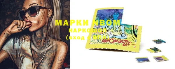 не бодяженный Кинешма