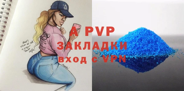 PSILOCYBIN Киренск