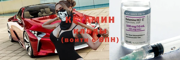 мет Карталы