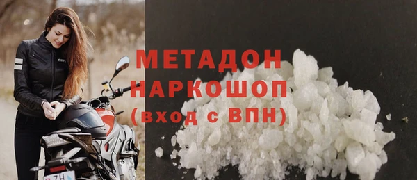 PSILOCYBIN Киренск