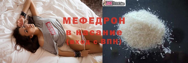 прущие грибы Козловка