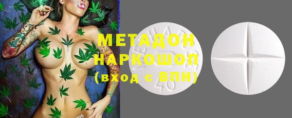 мет Карталы