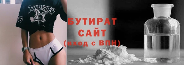 гашиш Карпинск