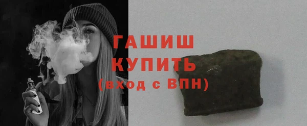 не бодяженный Кинешма