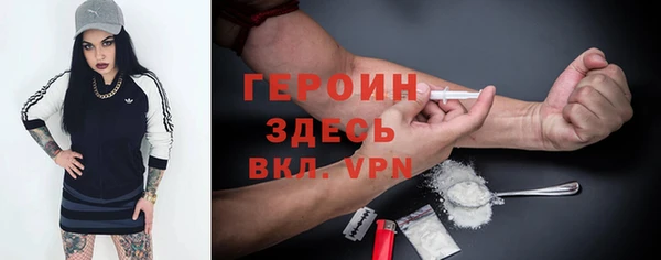 мет Карталы