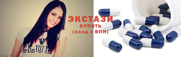 гашиш Карпинск