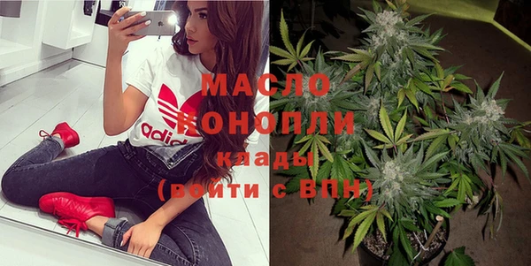 PSILOCYBIN Киренск