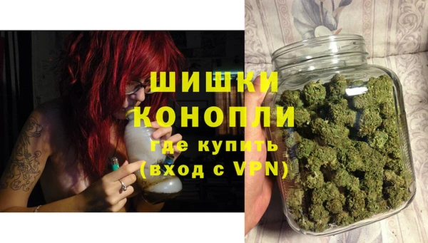 гашиш Карпинск