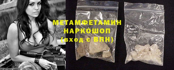 не бодяженный Кинешма