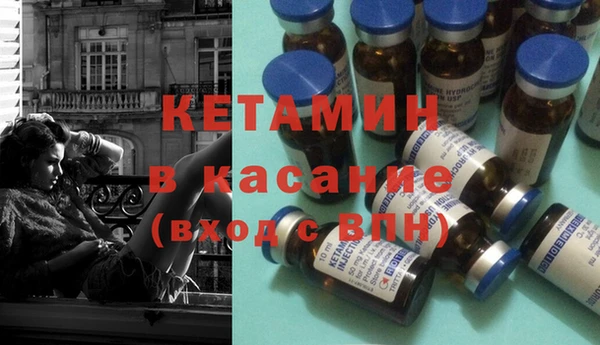 гашиш Карпинск