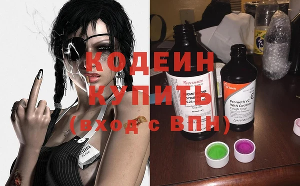 мет Карталы