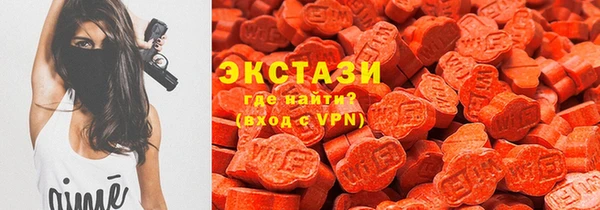 не бодяженный Кинешма