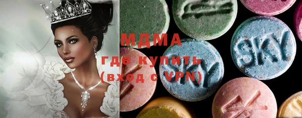 мет Карталы