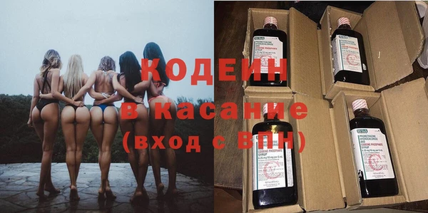 гашиш Карпинск