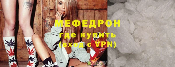 не бодяженный Кинешма