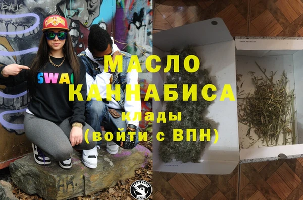 наркотики Кодинск
