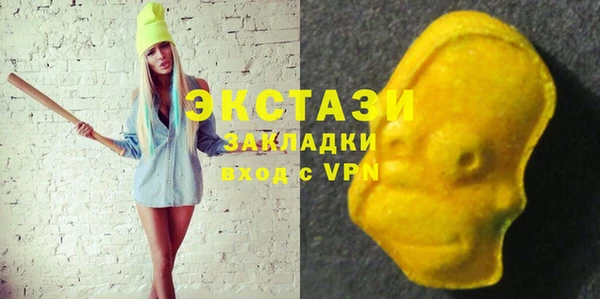 наркотики Кодинск