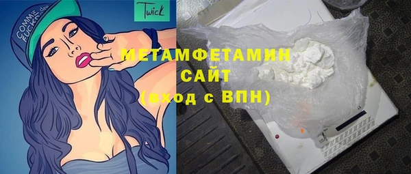PSILOCYBIN Киренск