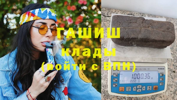 не бодяженный Кинешма
