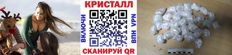 Купить  Донецк  Первитин витя 